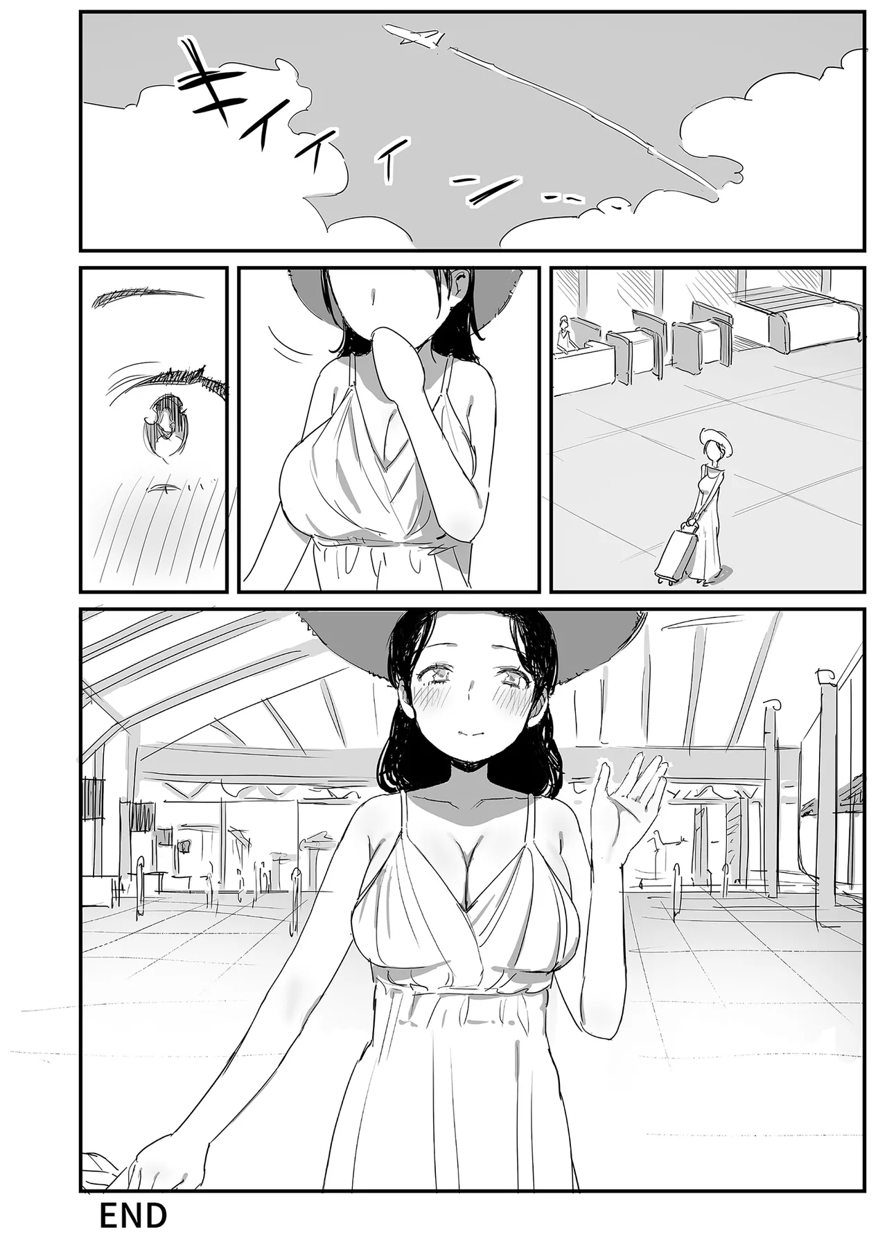Page 116 of Natsu to Oba-san Soushuuhen | 夏天與年上的她 總集篇
