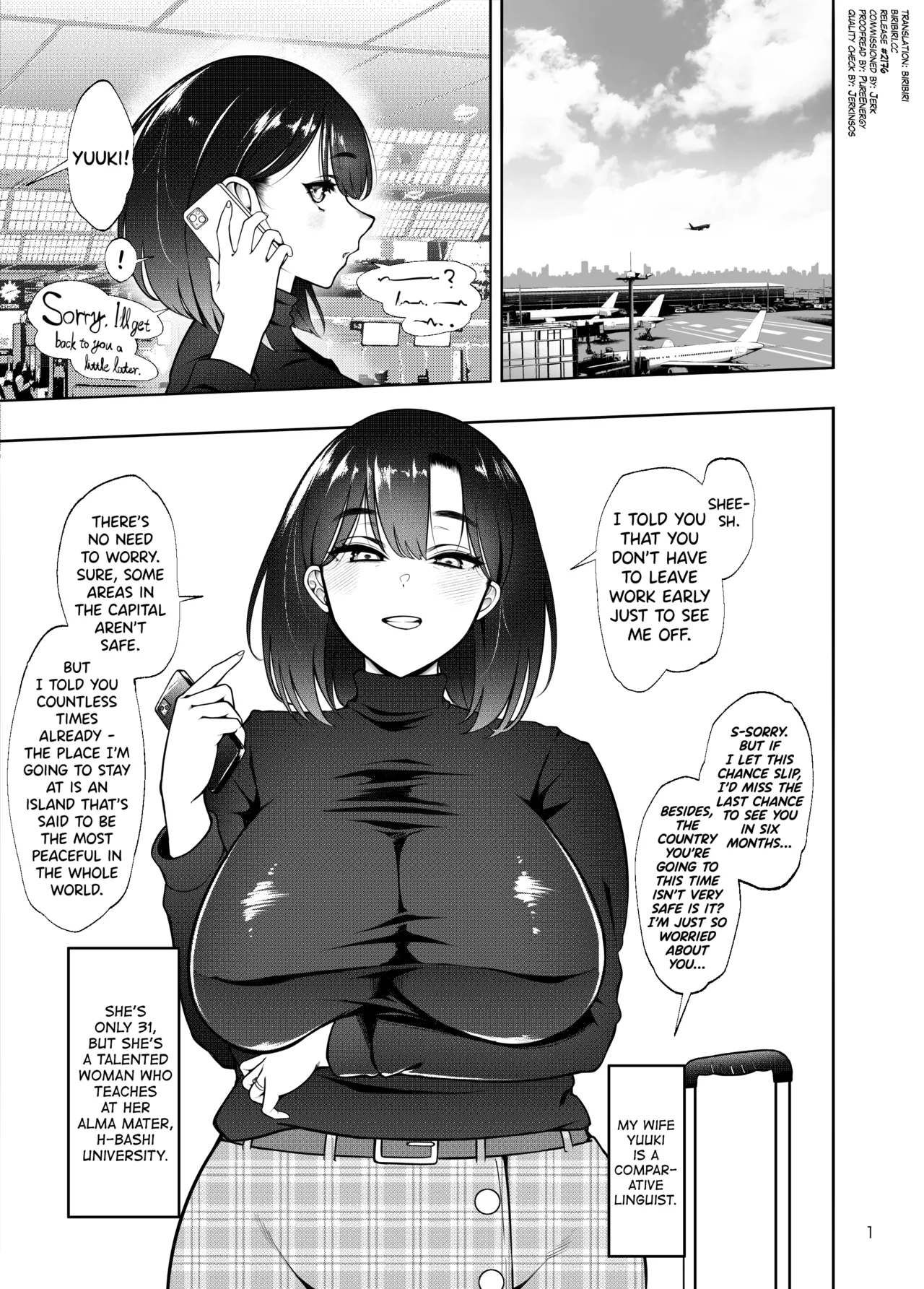 Page 2 of Buzoku NTR ~Boku no Tsuma ga Minamitaiheiyou no Kotou ni Kurasu Rinri-kan 0 Razoku No Ichiin ni Naru made no Kiroku~