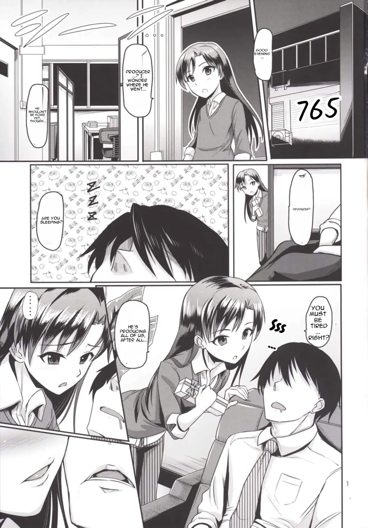 Page 2 of Present from you