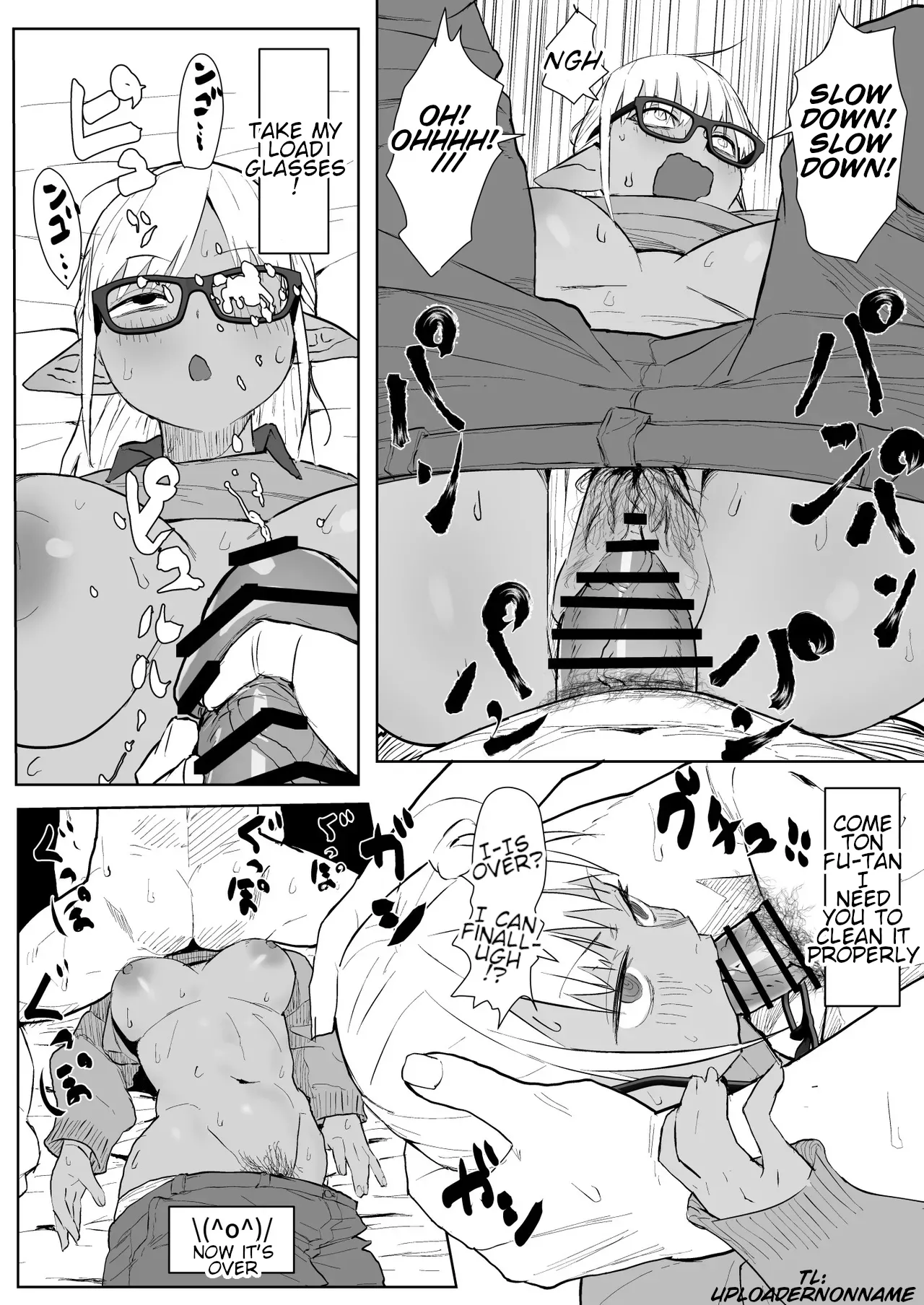 Page 4 of Old comic of Flare