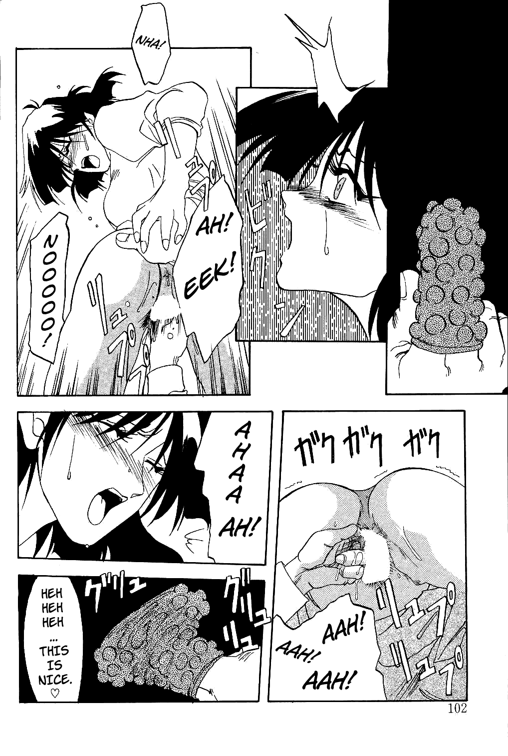 Page 101 of Hiiro no Koku | Scarlet Moment Vol.1