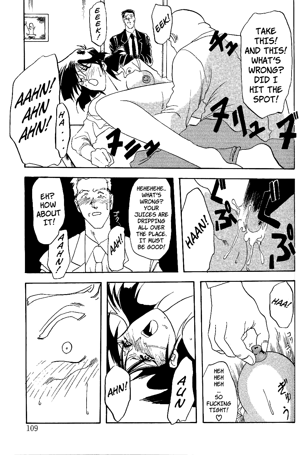 Page 108 of Hiiro no Koku | Scarlet Moment Vol.1