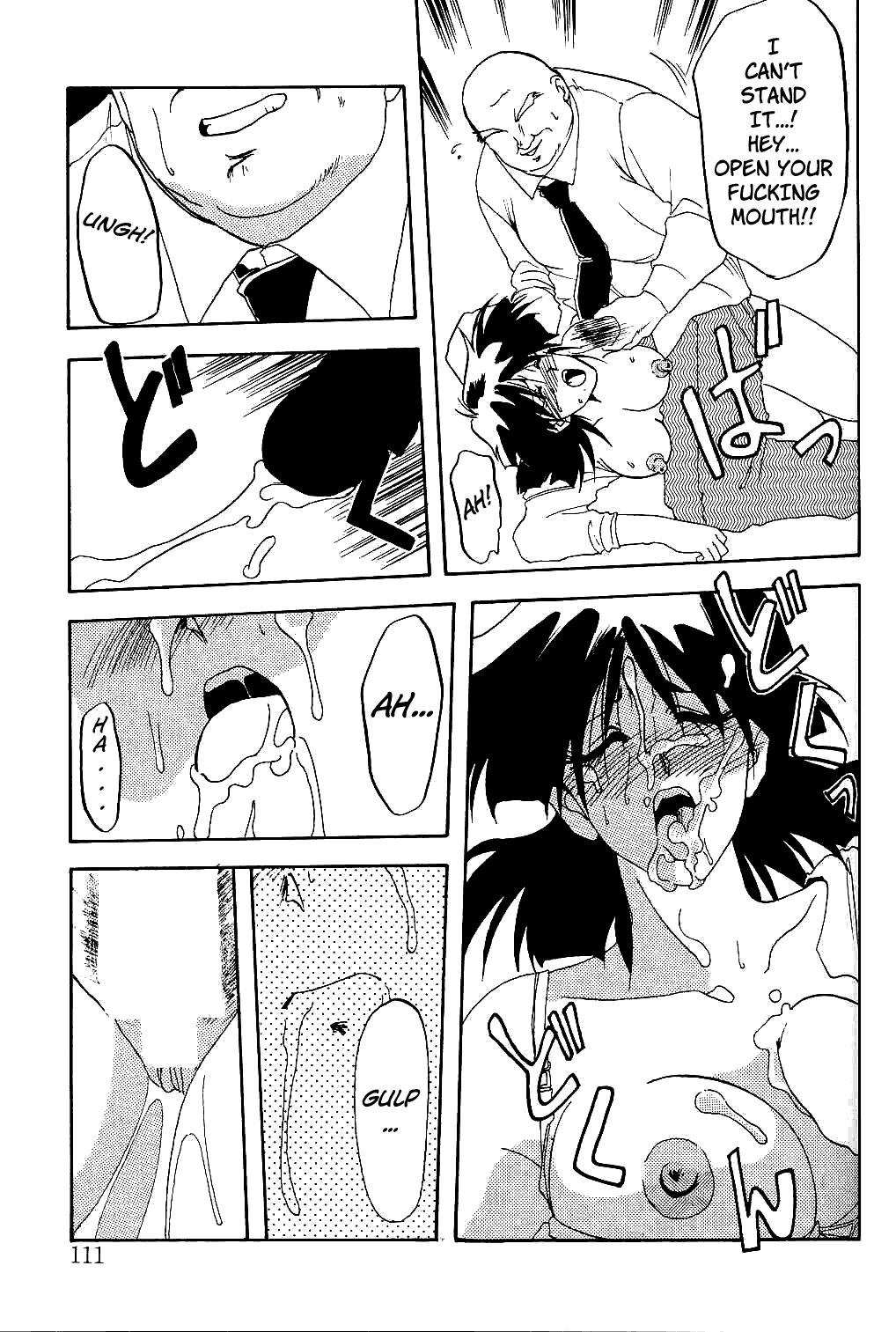 Page 110 of Hiiro no Koku | Scarlet Moment Vol.1