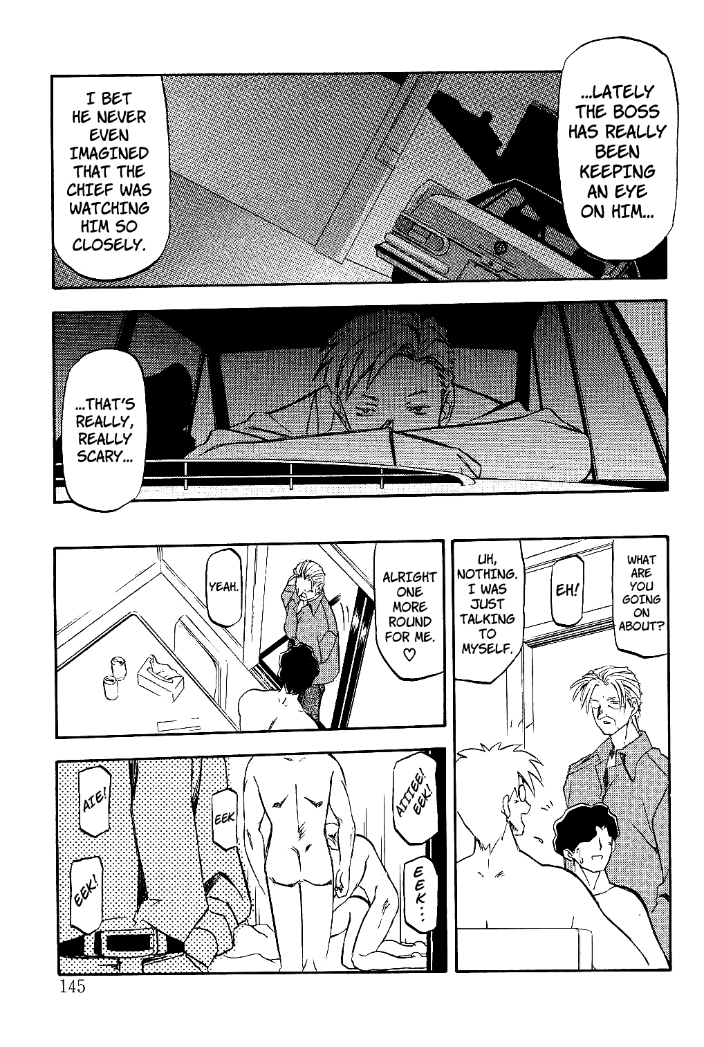 Page 144 of Hiiro no Koku | Scarlet Moment Vol.1