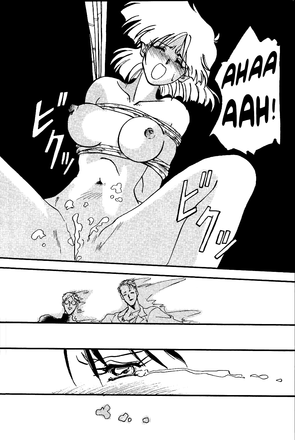 Page 27 of Hiiro no Koku | Scarlet Moment Vol.1