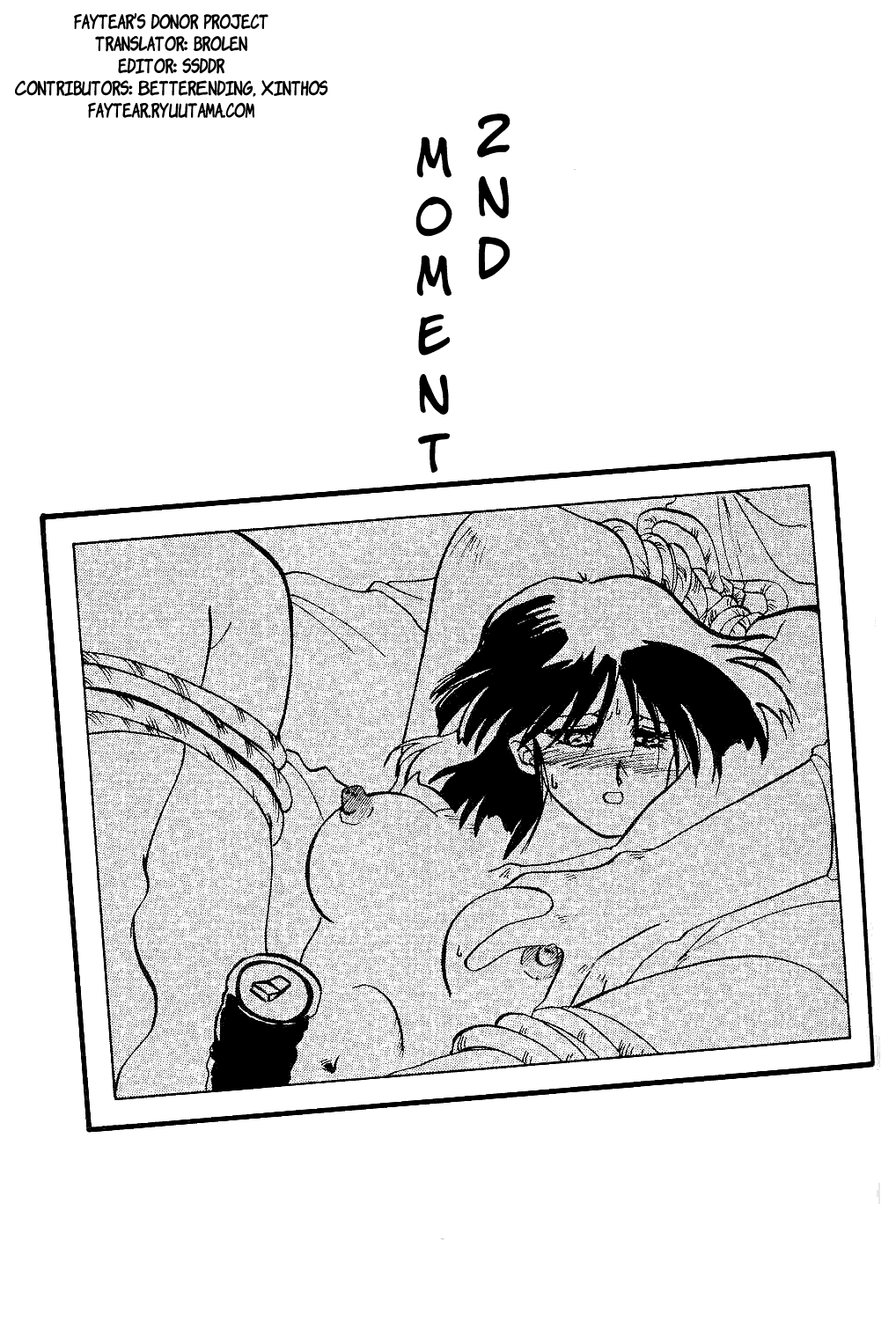 Hiiro no Koku | Scarlet Moment Vol.1 page 28 full