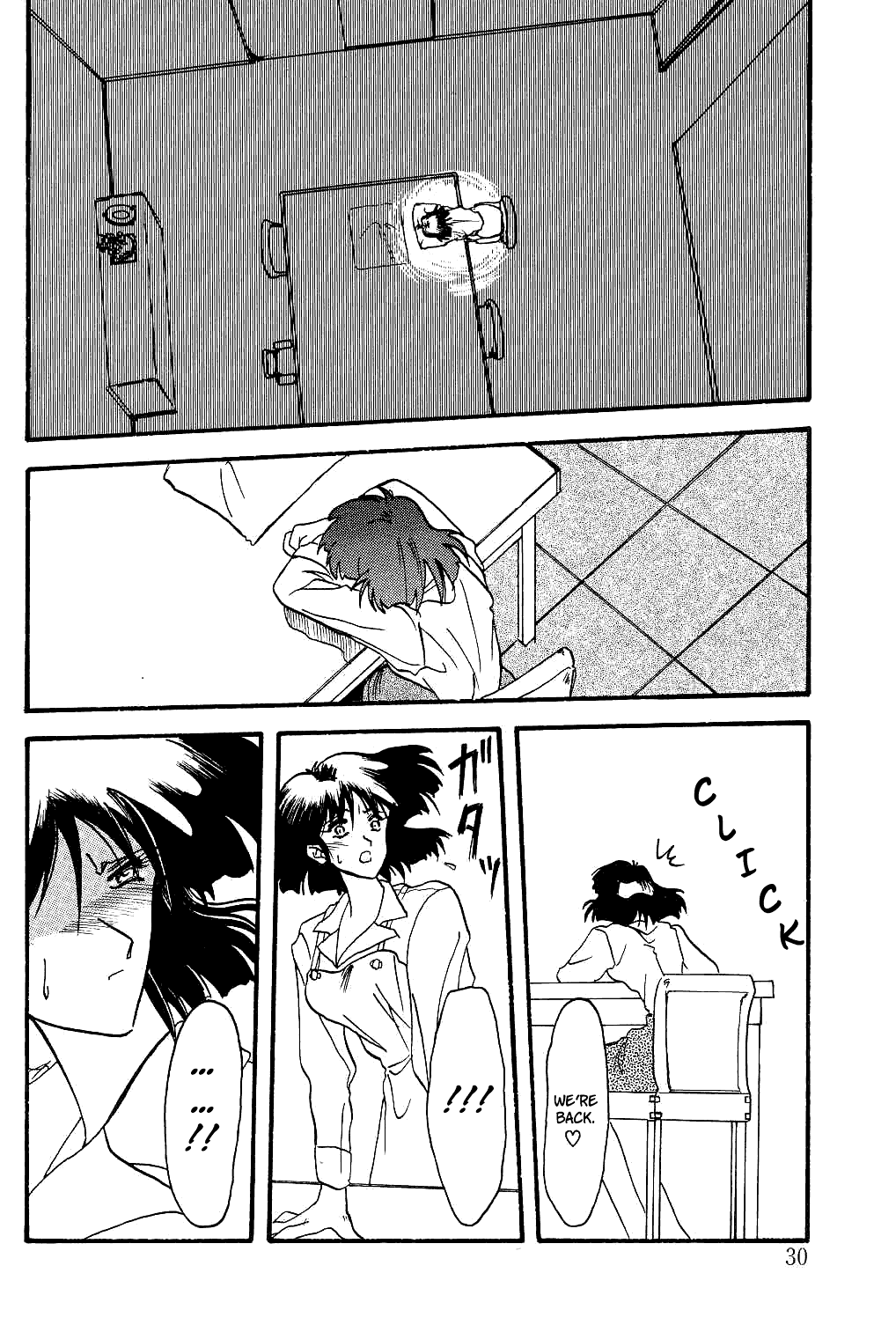 Page 29 of Hiiro no Koku | Scarlet Moment Vol.1