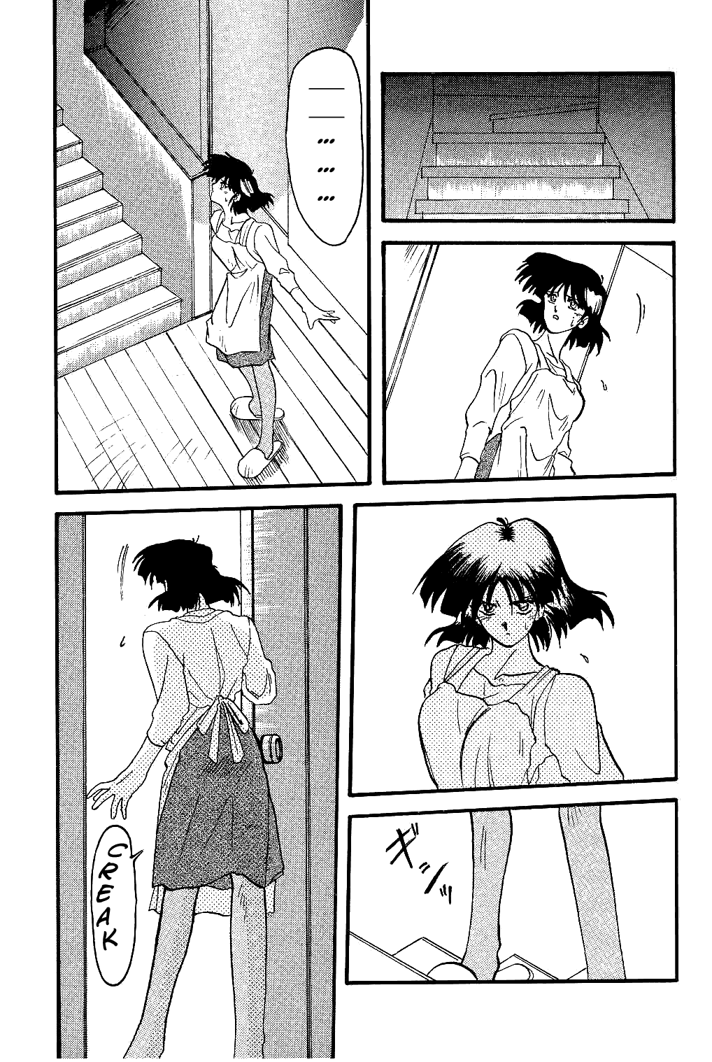 Page 36 of Hiiro no Koku | Scarlet Moment Vol.1