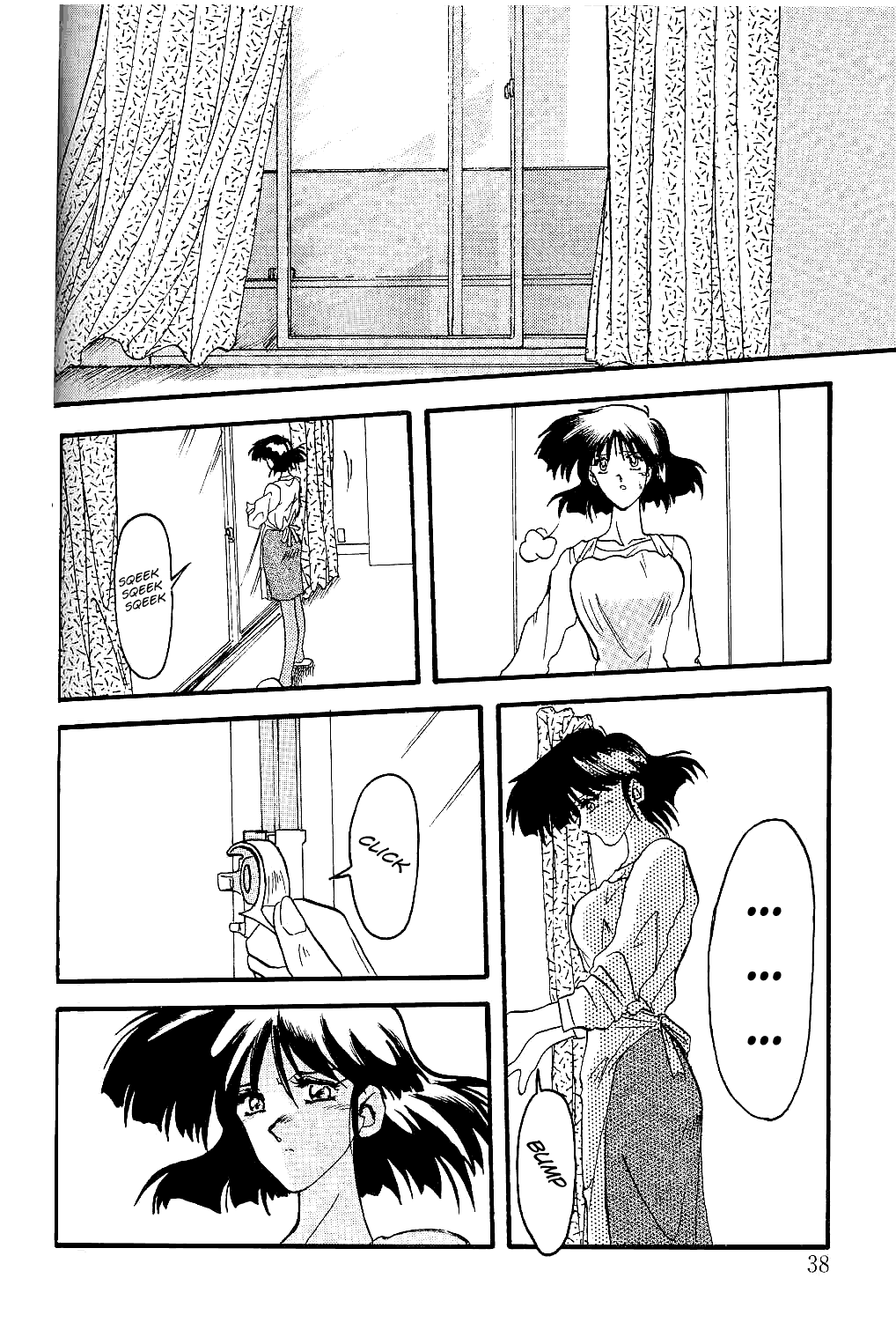 Page 37 of Hiiro no Koku | Scarlet Moment Vol.1