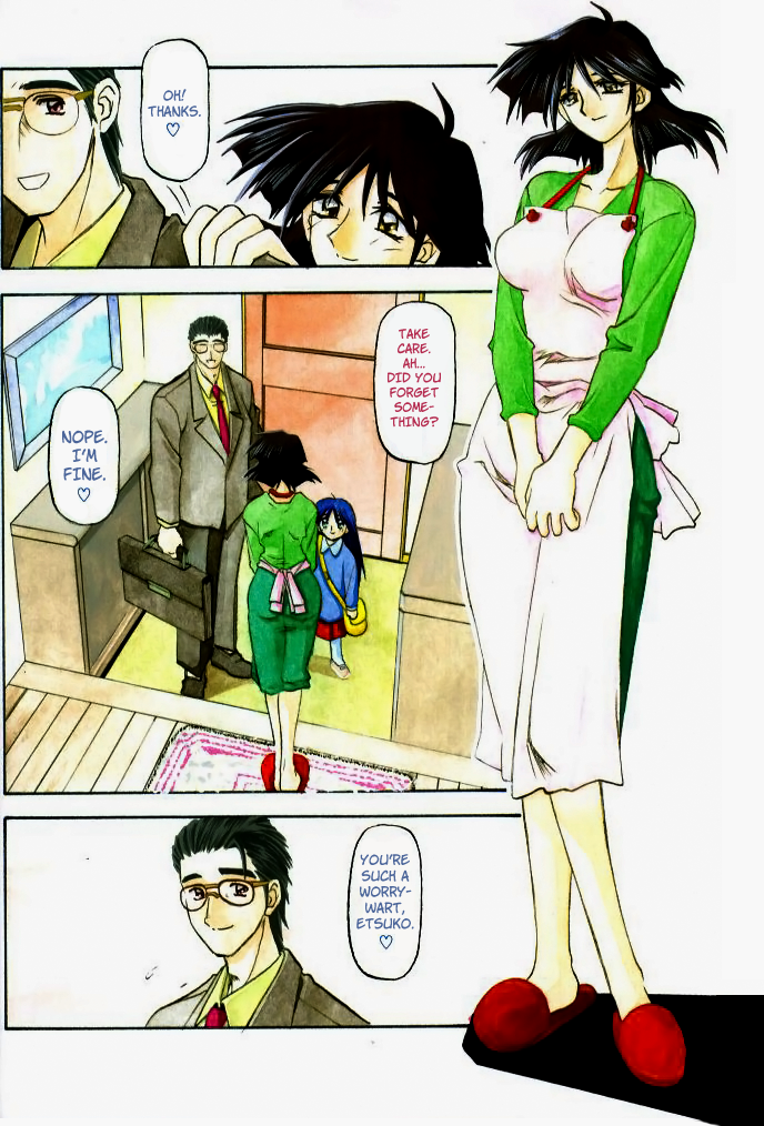 Page 5 of Hiiro no Koku | Scarlet Moment Vol.1
