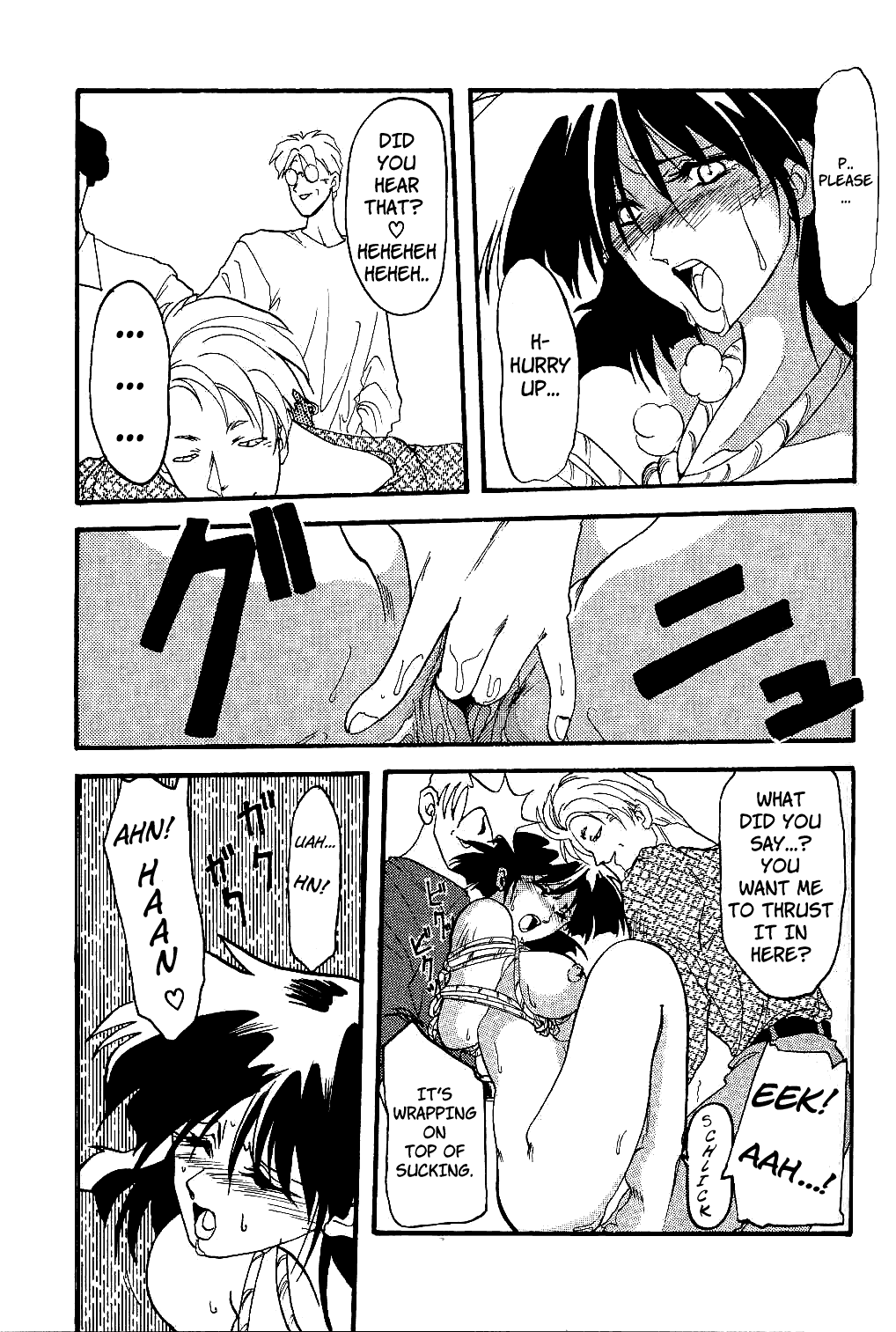 Page 70 of Hiiro no Koku | Scarlet Moment Vol.1