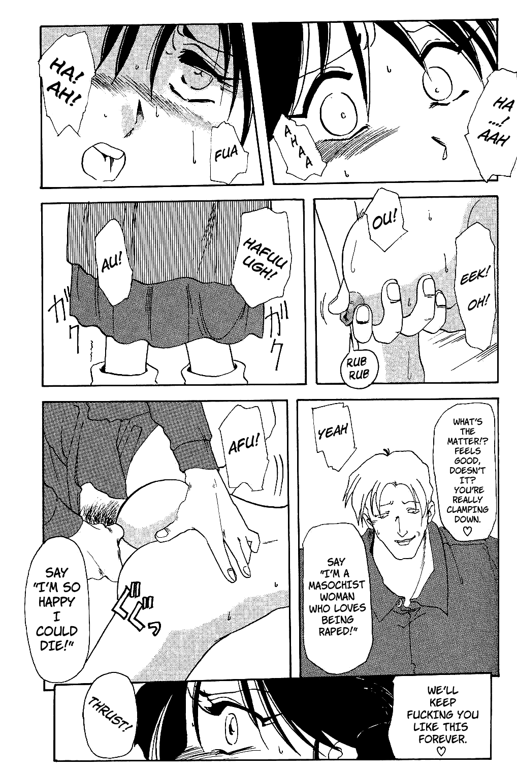 Hiiro no Koku | Scarlet Moment Vol.1 page 82 full