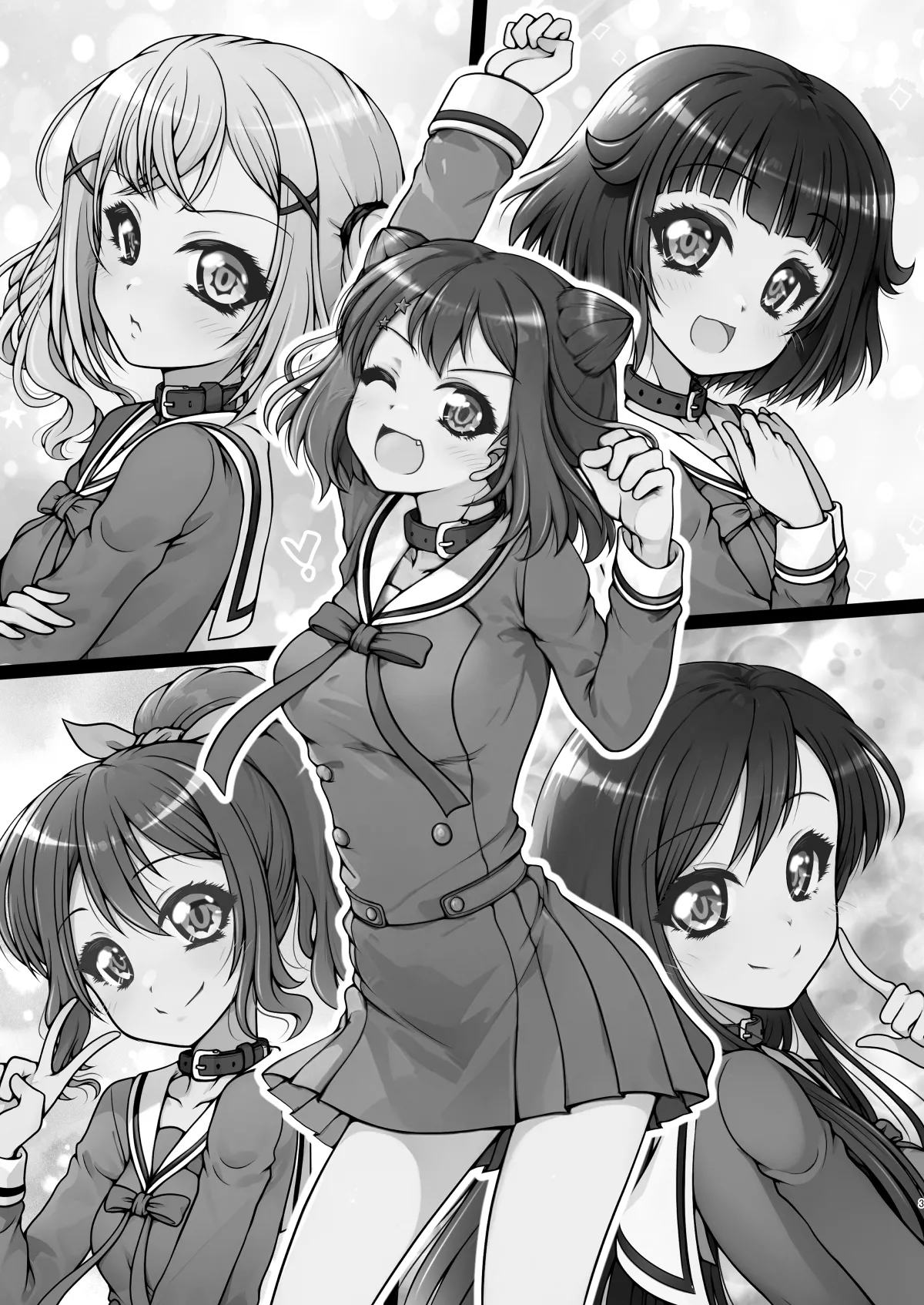 Page 2 of Gosenfu Girls | 五线谱少女