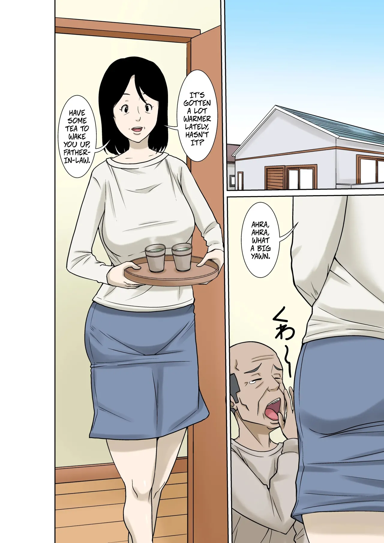 Page 2 of My Father-in-law Broke His Hands, So I'll Take Care of Him!
