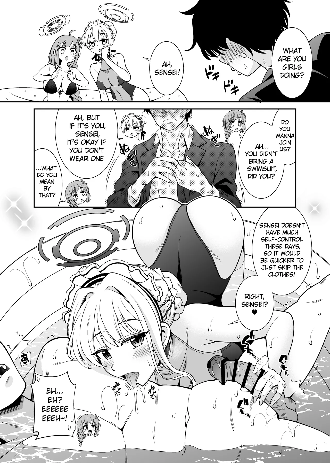 Page 5 of Pool de Hakken! Decamaramaton | Discovery at the Pool! Decamaramaton