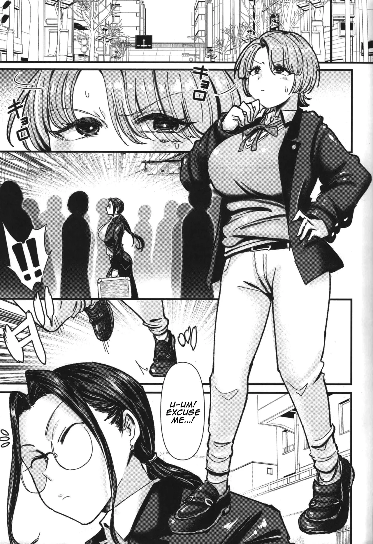 Teiko wa Muda desu yo Clitoris o Tashinande Iru no de page 2 full
