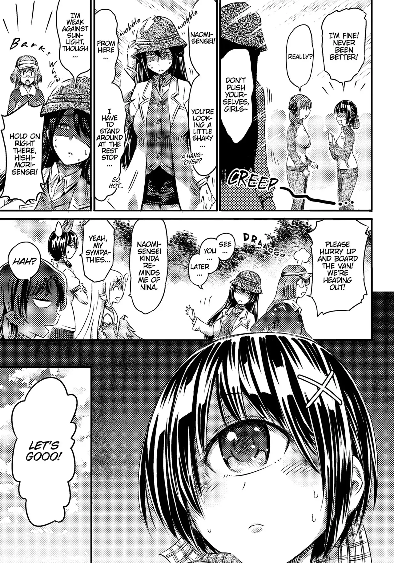 Page 5 of I'm not a succubus! 才不是魅魔呢！3卷