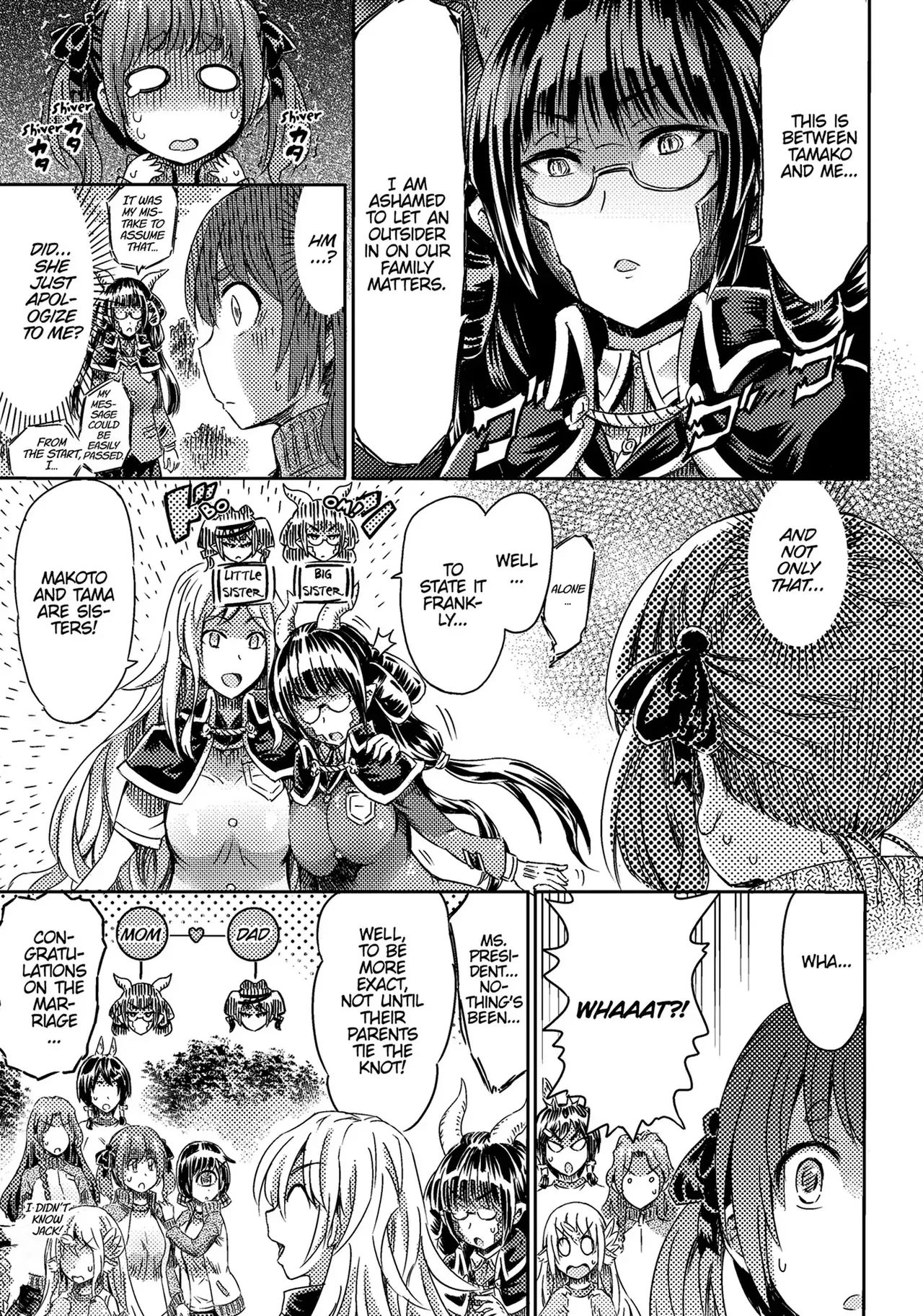 Page 83 of I'm not a succubus! 才不是魅魔呢！3卷