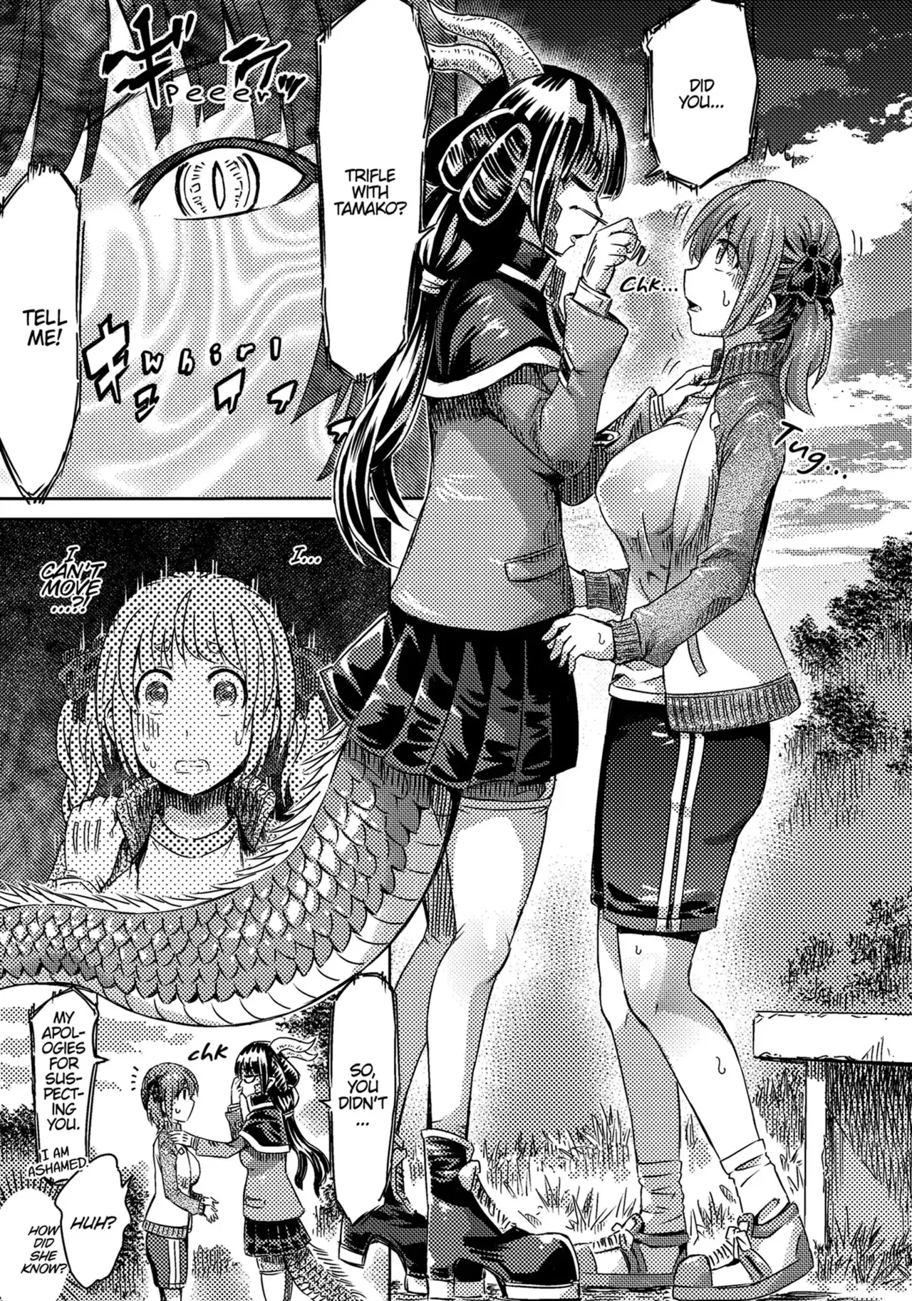 Page 85 of I'm not a succubus! 才不是魅魔呢！3卷