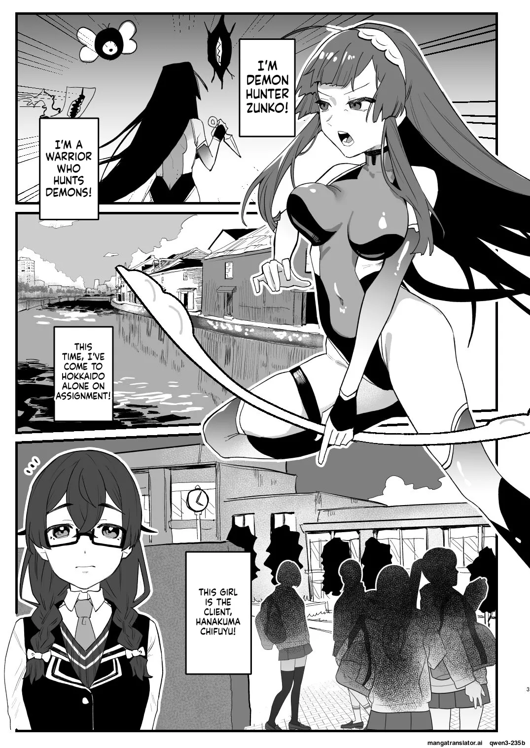 Page 3 of Taima Shishi Zunko