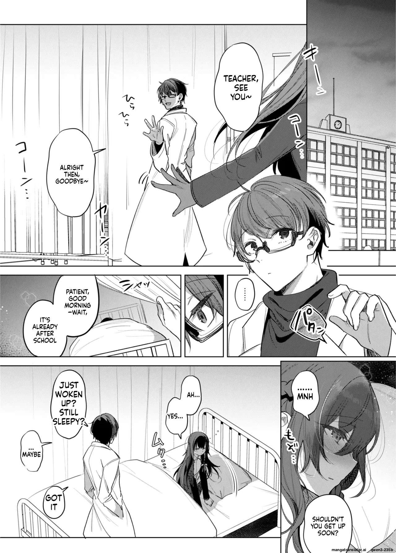 Page 4 of Kanja-san to Sensei