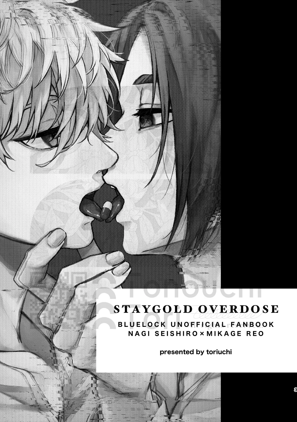 Page 2 of STAY GOLD OVER DOSE