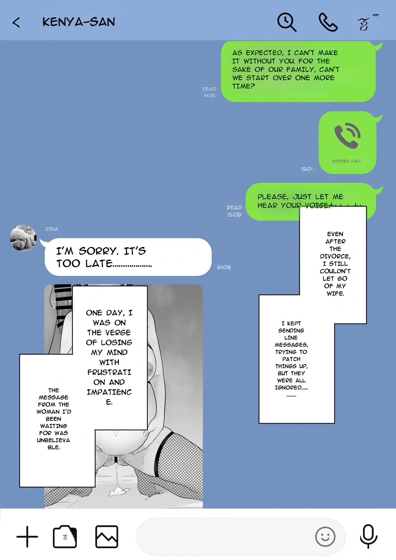 Page 3 of Houkai Kazoku 2 after