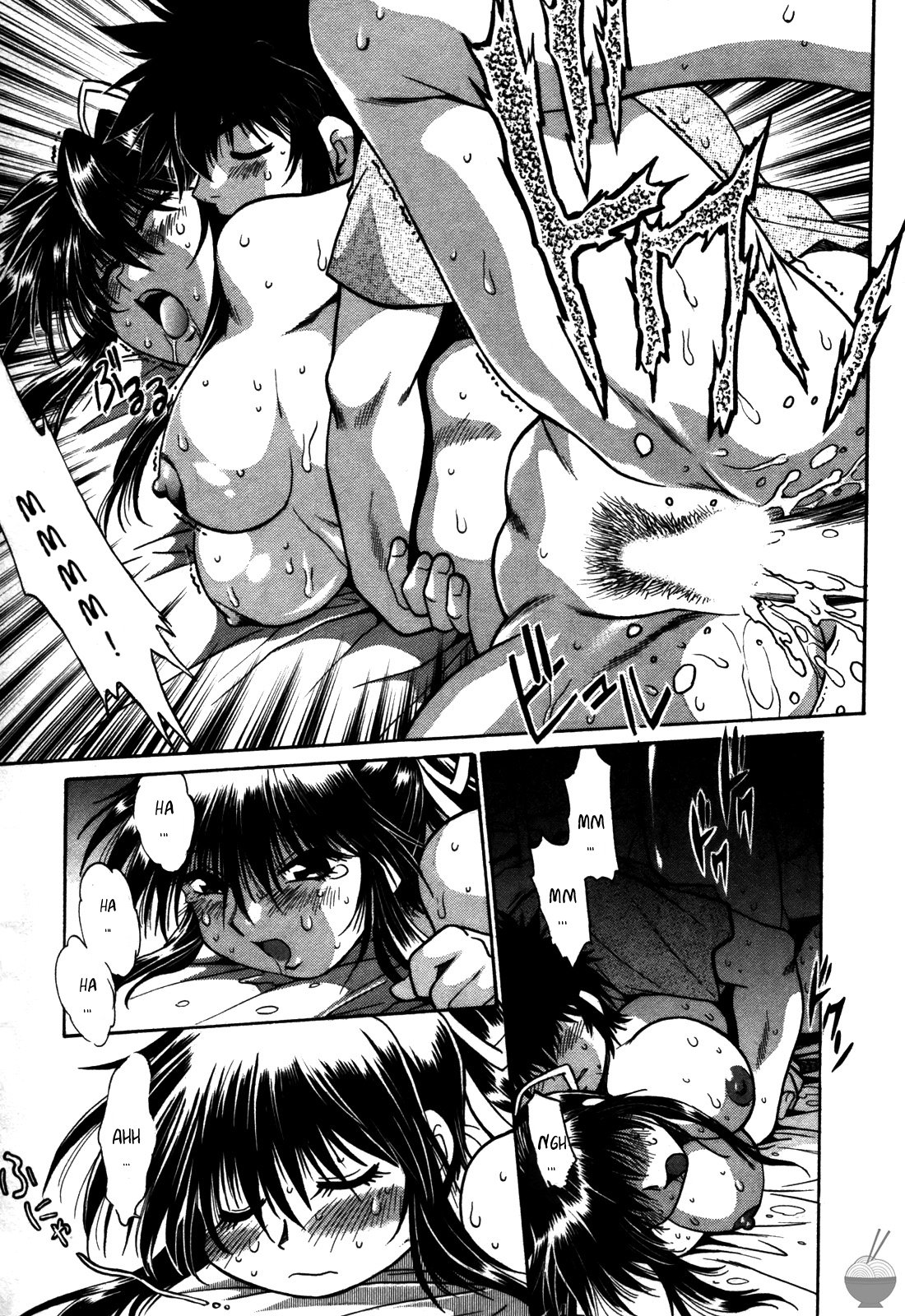 Makunouchi Deluxe 2 - Page 118
