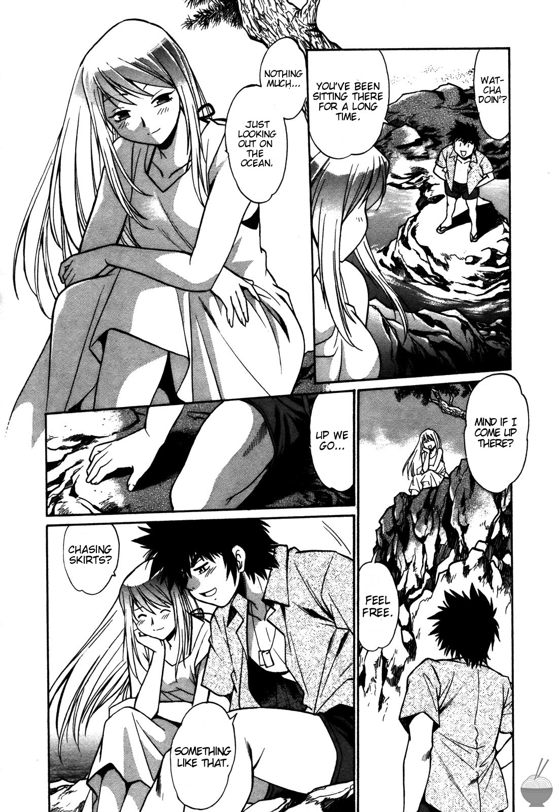 Makunouchi Deluxe 2 - Page 121