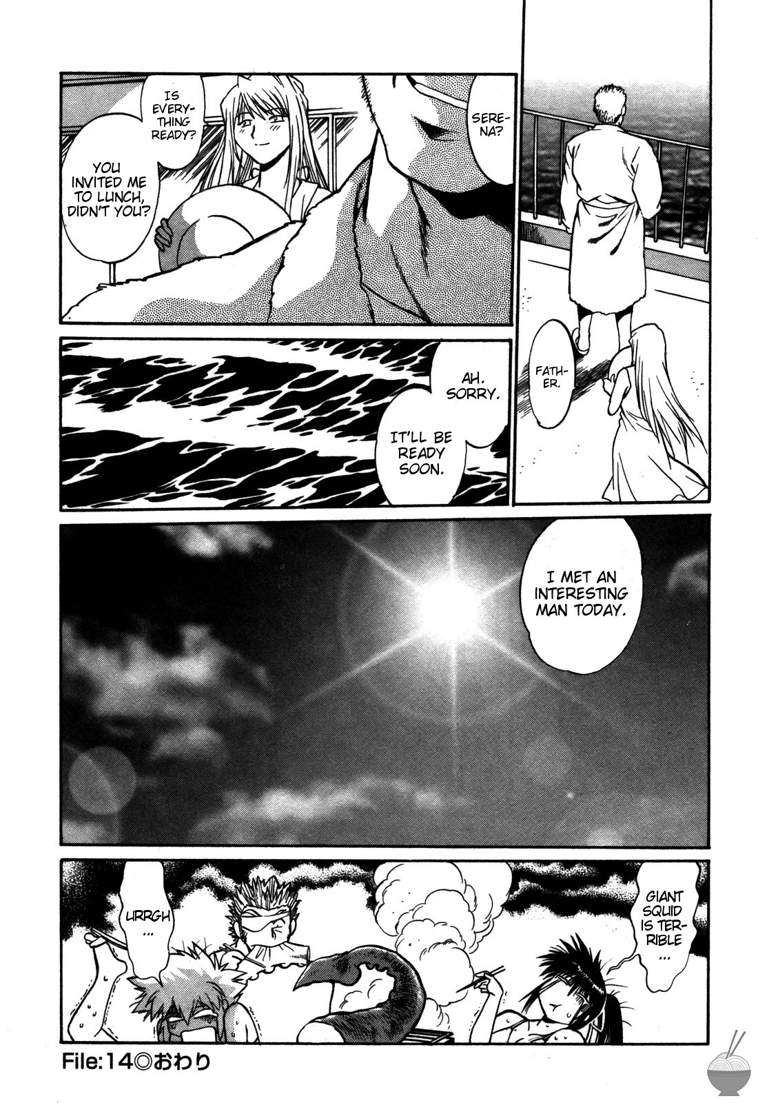Makunouchi Deluxe 2 - Page 127