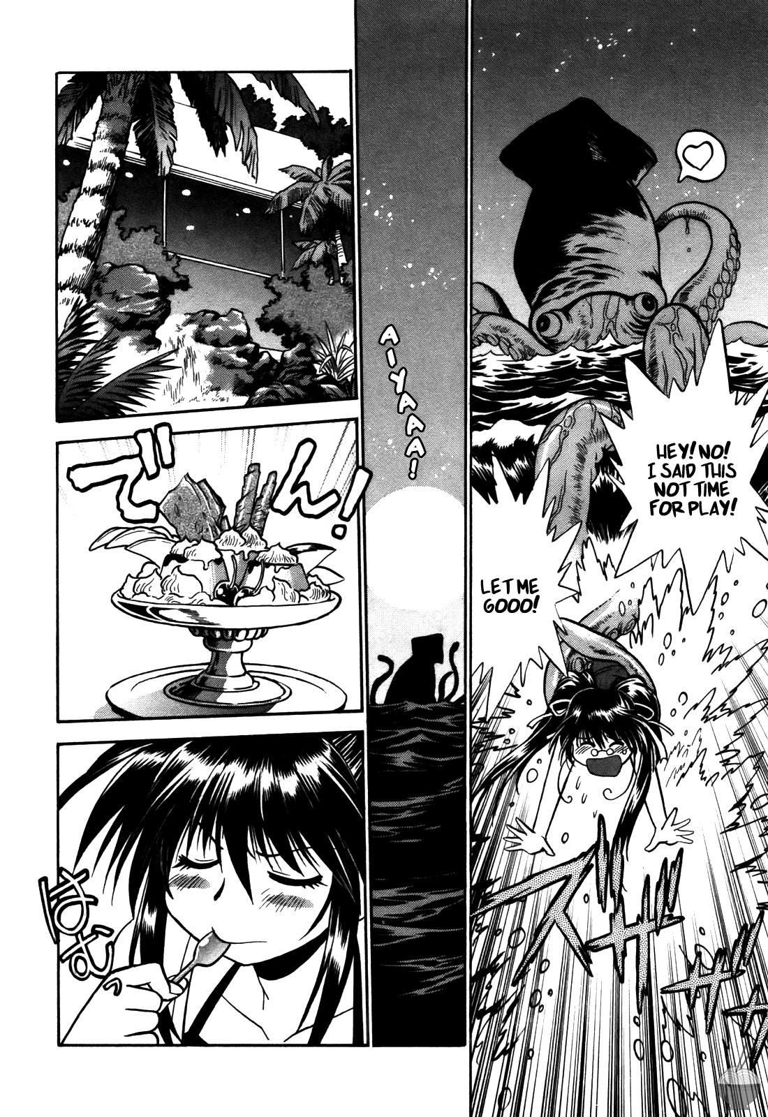Makunouchi Deluxe 2 - Page 129