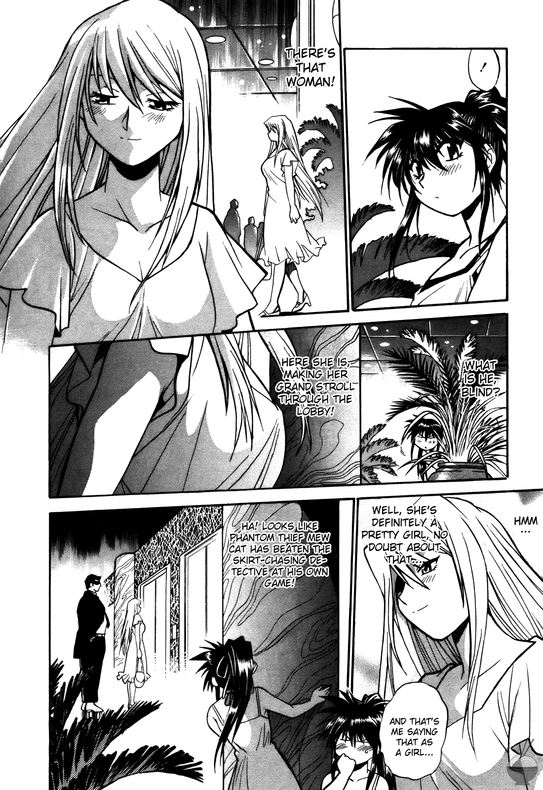 Makunouchi Deluxe 2 - Page 133