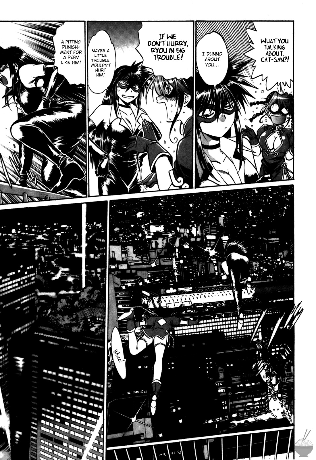 Makunouchi Deluxe 2 - Page 184
