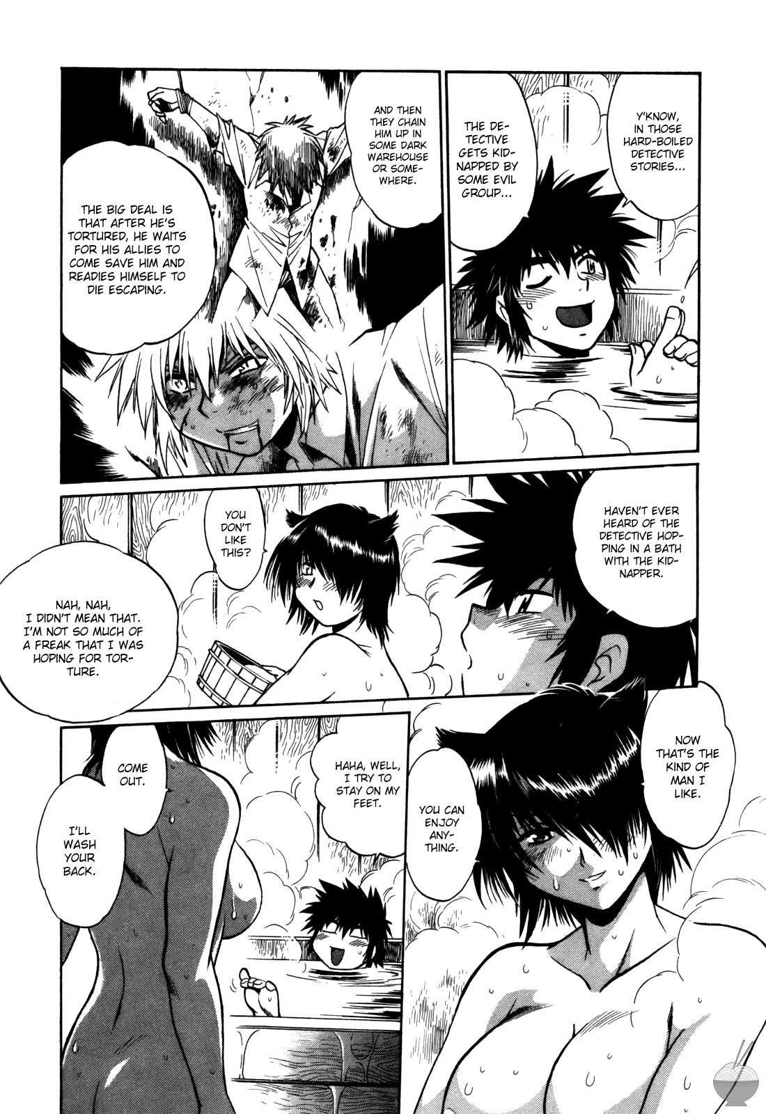 Makunouchi Deluxe 2 - Page 186