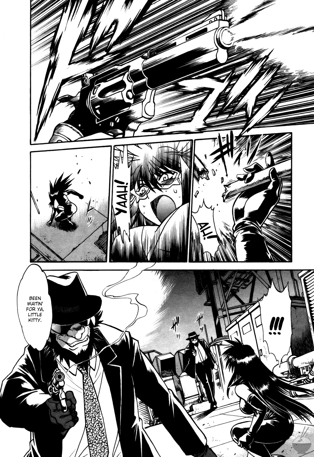 Makunouchi Deluxe 2 - Page 197