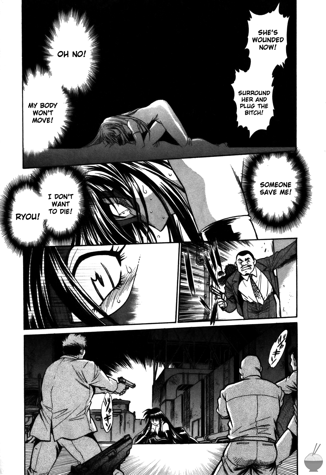 Makunouchi Deluxe 2 - Page 29