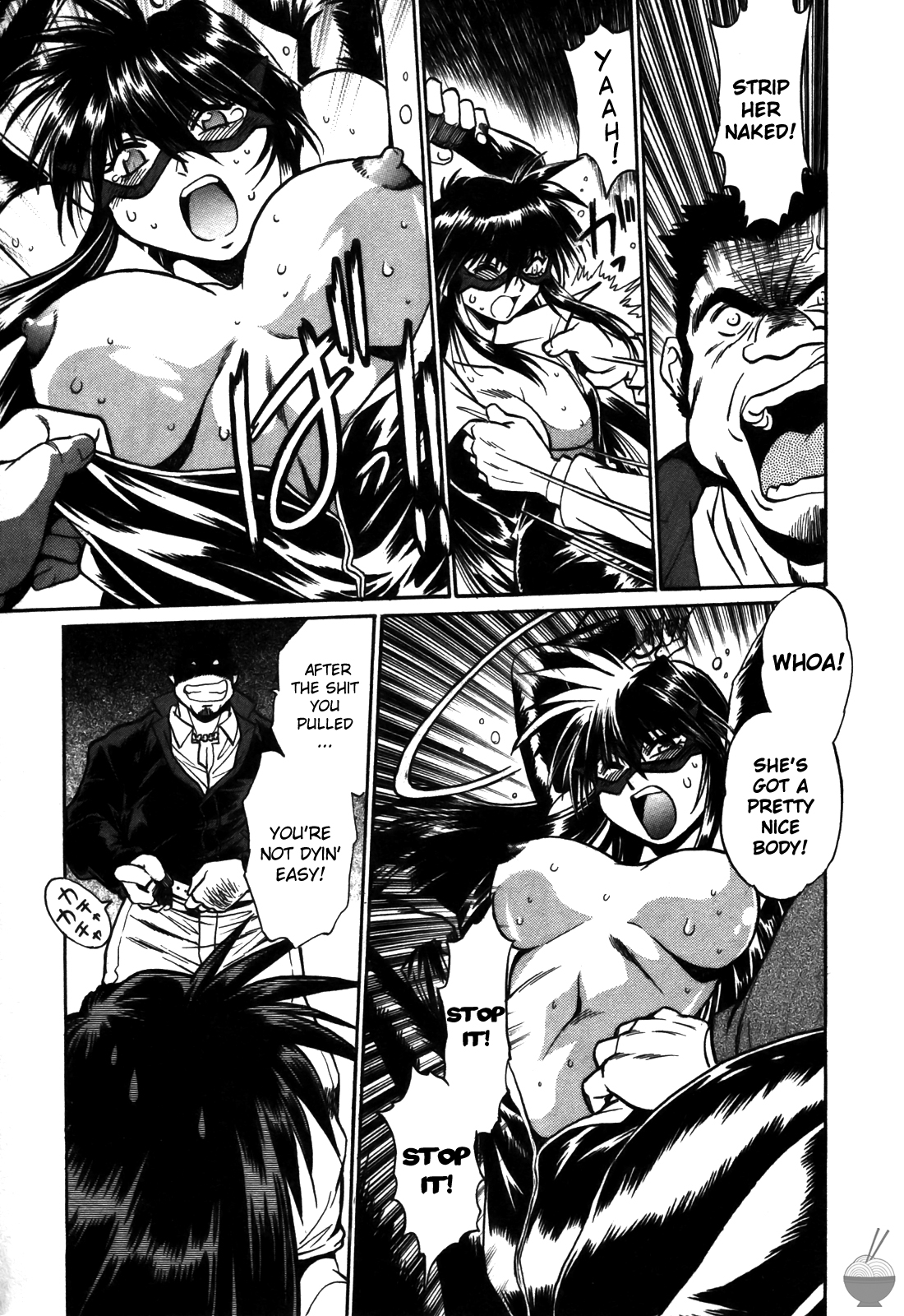 Makunouchi Deluxe 2 - Page 31