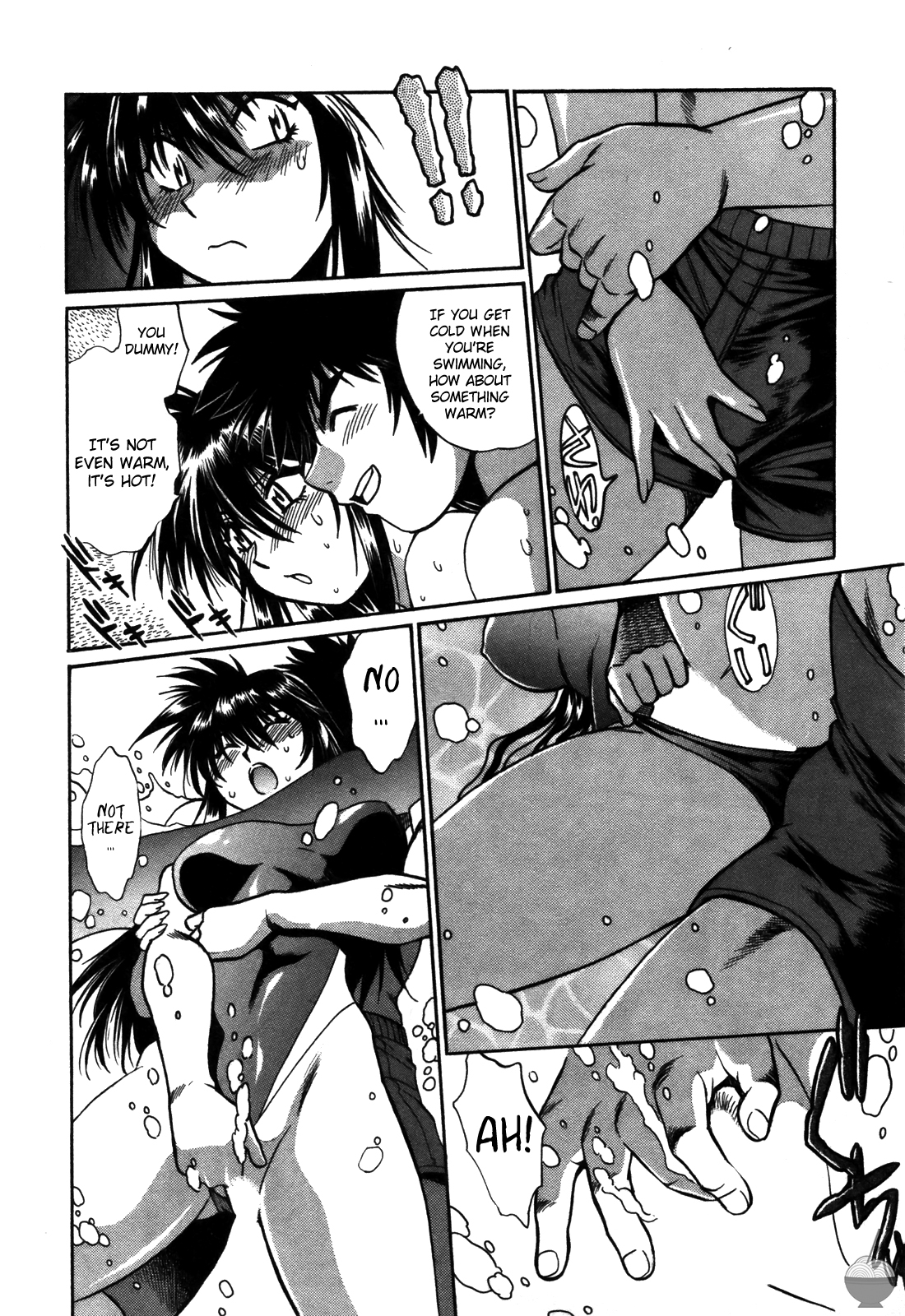 Makunouchi Deluxe 2 - Page 95
