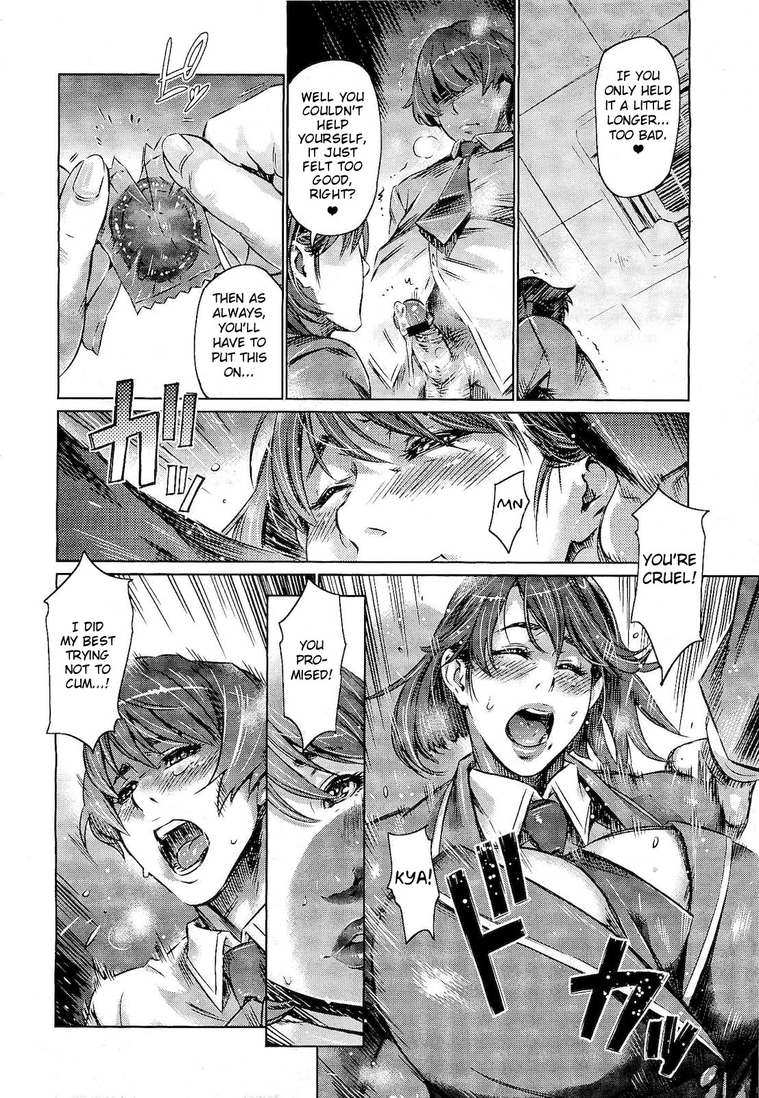 Fuku o Nugi Sutete | Take Off Your Clothes - Page 10