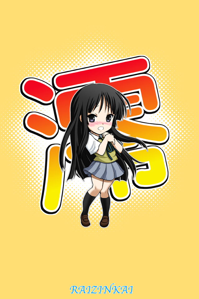 Mio-chan no Binetsu Kaishou Daisakusen!! - Page 39