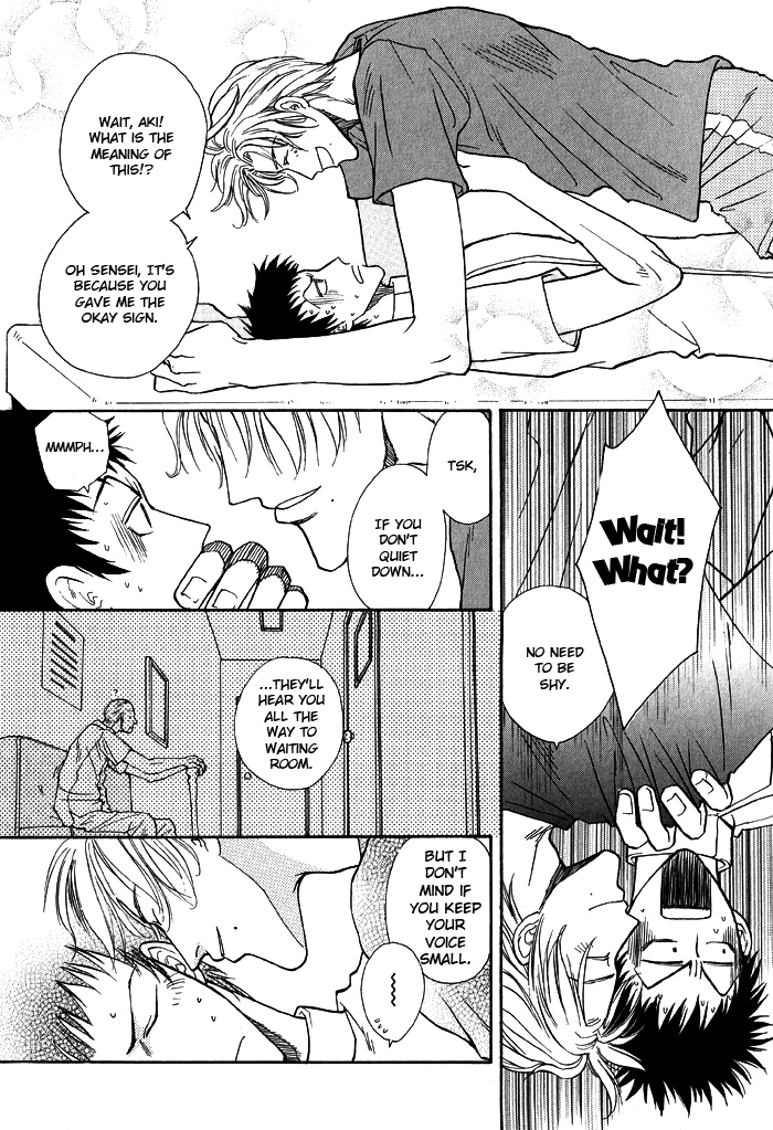 Finger Stinger - Page 11