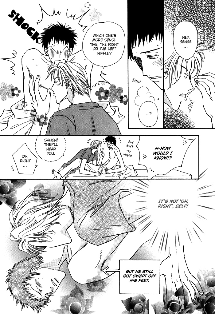 Finger Stinger - Page 14