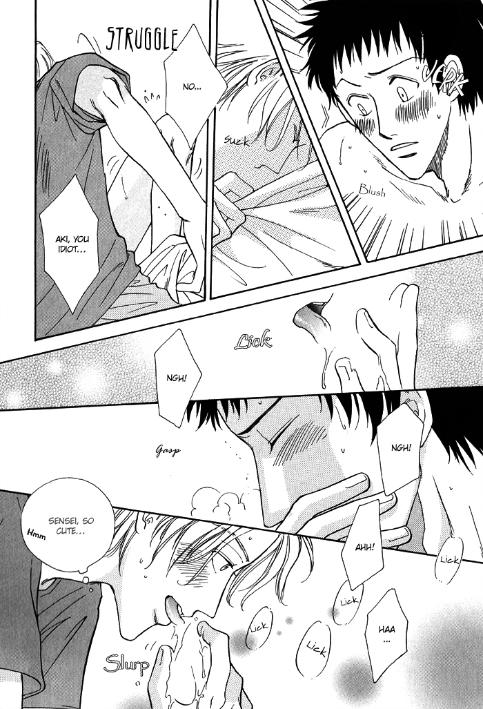 Finger Stinger - Page 15