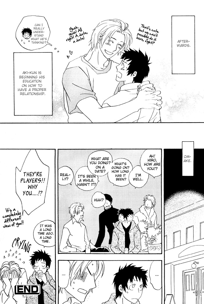 Finger Stinger - Page 172