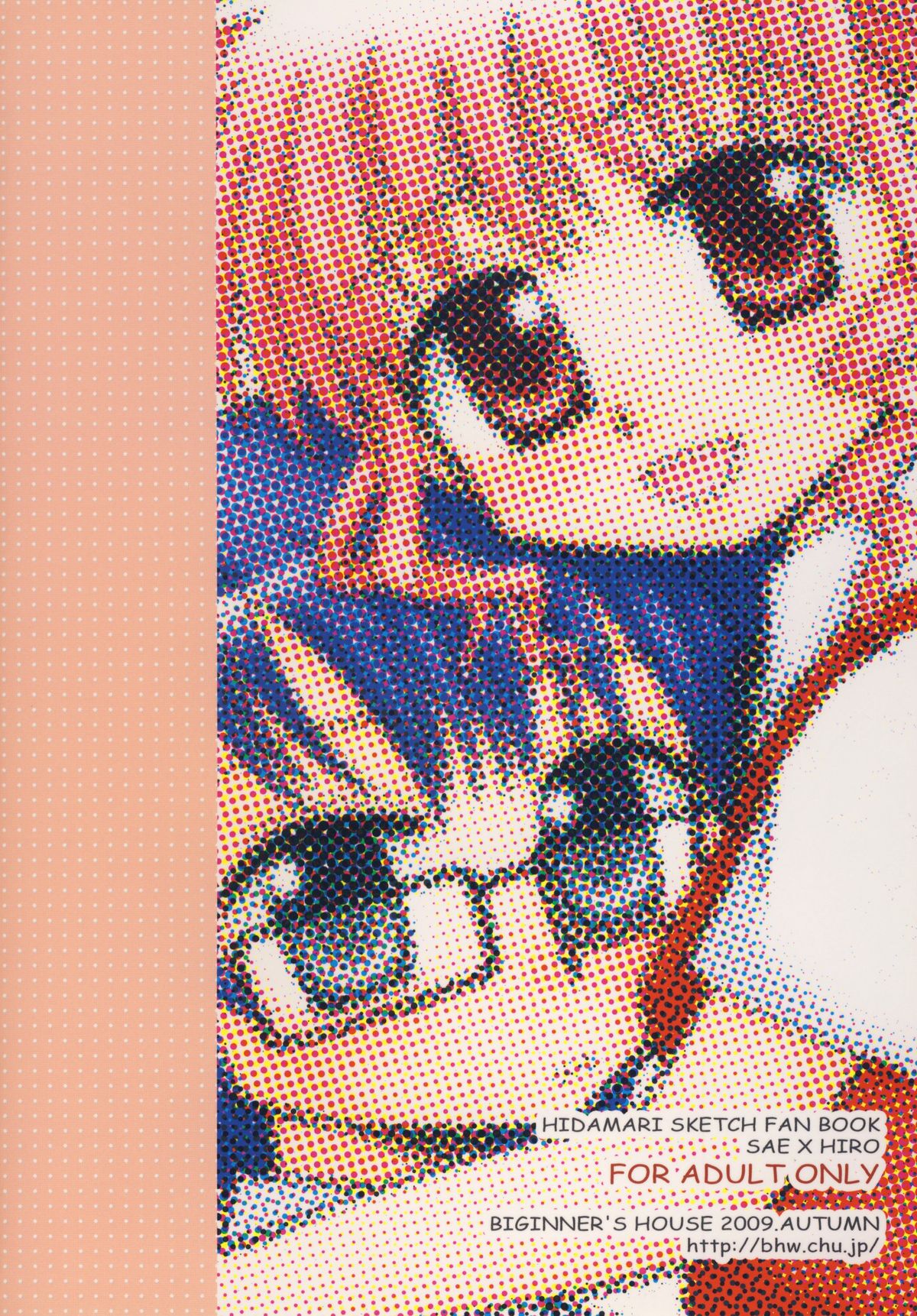 Onnanoko Puzzle 2 - Page 24