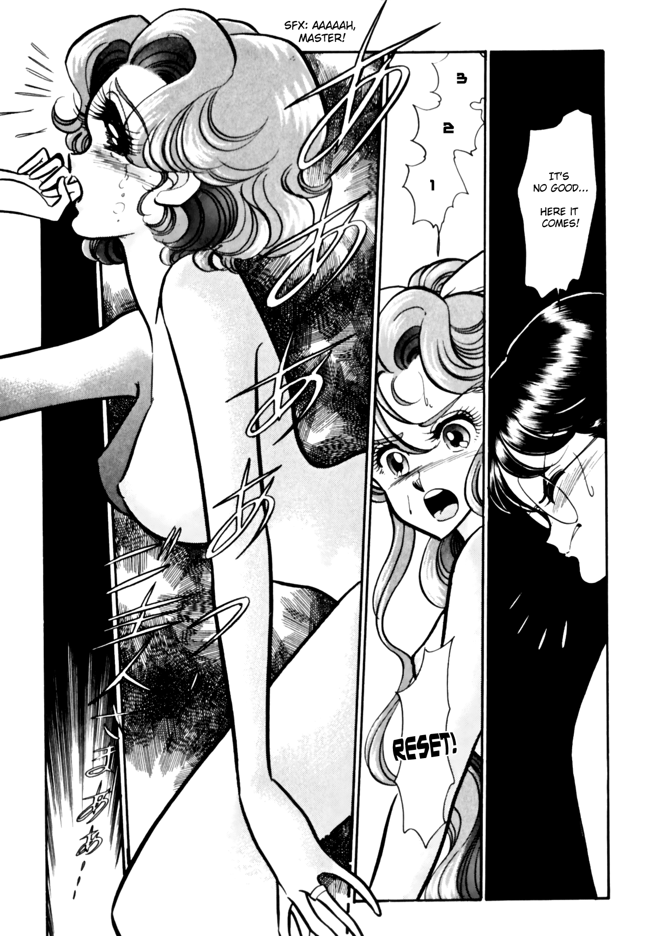 Buttobi!! CPU ch 11+ extra - Page 19