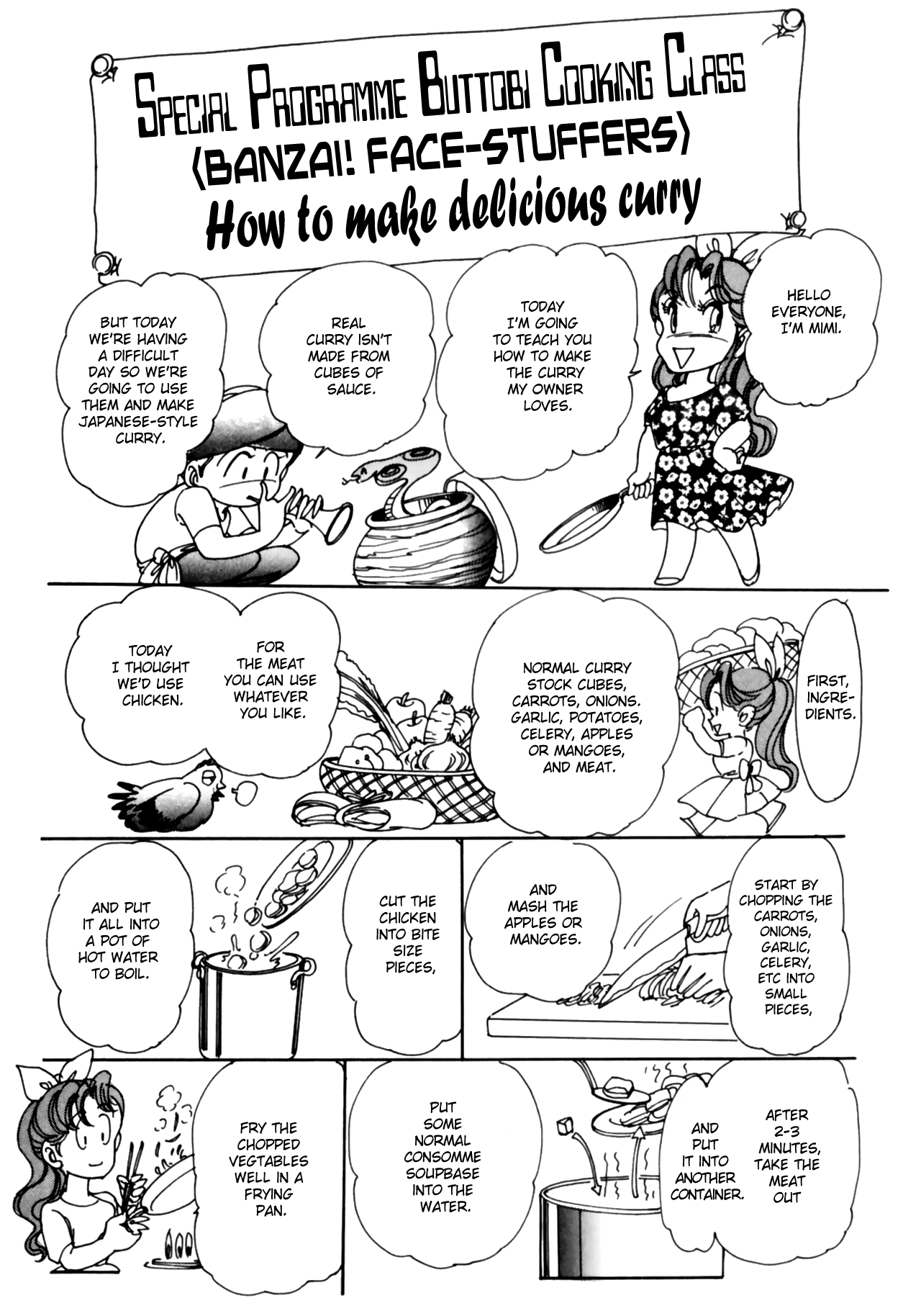 Buttobi!! CPU ch 11+ extra - Page 22