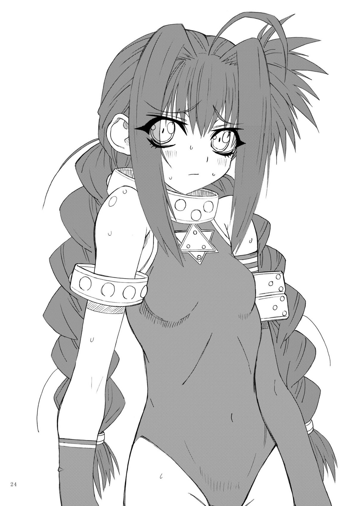 Leaf Of Green 17 - Page 24