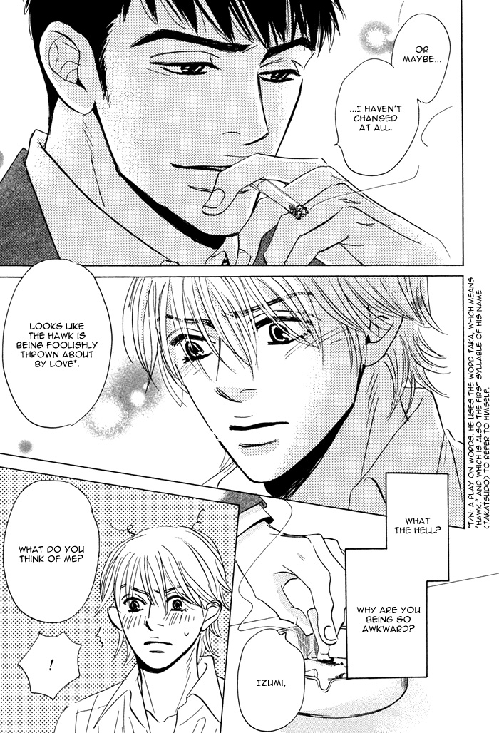 Takaga Koi daro - Page 124