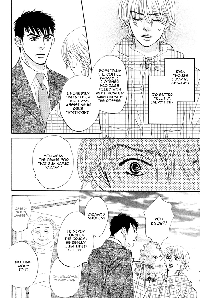 Takaga Koi daro - Page 155